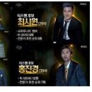 에스엠인터내셔날 주식회사