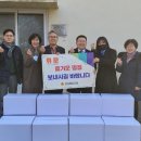 순흥지역아동센터 이미지