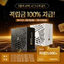 (주)에이원플러스 네이버블로그