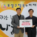 한국연구재단 이미지