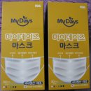 마이덴탈랩 네이버블로그