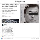 XXX이 "변방에서 중심으로" 책을냈다 이미지