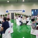 (주)휴먼비젼 네이버블로그