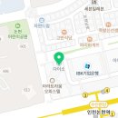 포트캔커피 인천논현점 네이버블로그