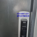 나이키(원주타운점) 이미지