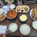 남대문생선조림구이