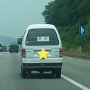 신현대자동차운전전문학원 이미지