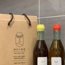 화성기름집 이미지