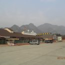 장회나루휴게소 이미지