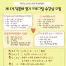 보개도서관 이미지