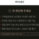 성수BONE 성수동한우짝갈비
