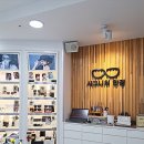 트인안경원 이미지