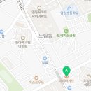 파리바게트도림점 이미지