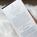 화원화장품 | 보습 바디로션 추천 취 화원 솔직후기