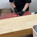 명품참치