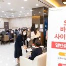 국민은행뒤A-우 이미지