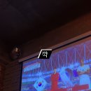 굴화스크린 이미지