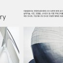 갤러리 광고 기획