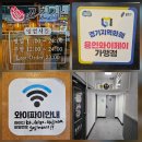 우주수지 | 용인 수지구청역 삼겹살 맛집 고진사 수지구청본점 재방문 후기 (회식으로 강추)