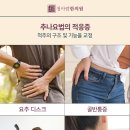 편한한방병원 이미지