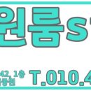 한밭도서관 화장실 이미지