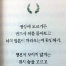 하루지음 네이버블로그