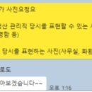 비상식컴퍼니 이미지