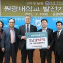 호남이용원 이미지