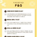 에레메스(LMS) 이미지