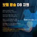 한울종합관리