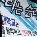 상지학원 - 서구 율도로 89 | 상지학원