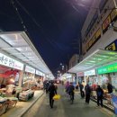 수원역로데오거리 이미지