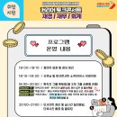 김상덕사무소 이미지