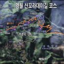 주문1리 이미지