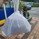 경북구미송어회직판장 이미지