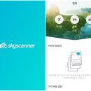 DK 골프클럽 | 다낭자유여행 일정&amp;경비 항공권예약 팁