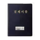 리더스파츠 이미지