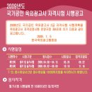 한국광고사 - 동구 효신로 56 | 한국광고사