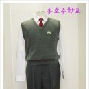 송호중학교 이미지