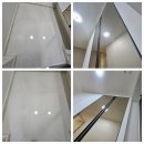 거제 센트럴 푸르지오 | ☘️거제 센트럴푸르지오 이사청소