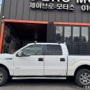 제이브로모터스