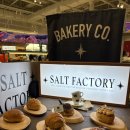 아이팩토리 | 용산 아이파크몰 솔트팩토리 후기