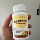 에이 네츄럴(A natural) 이미지