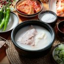 큰가마곰탕