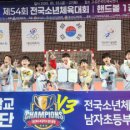 대전복수초등학교 이미지