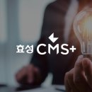 노인요양시설엔젤/엔젤재가노인복지센터