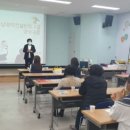 수납정리컨설턴트&홈케어마스터 2급 이미지