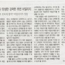 (주)피에스포유 이미지