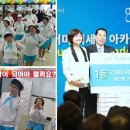 4월 석세스 아카데미 – 뉴 로열마스터의 탄생! 이미지