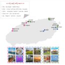 백일카프라자 | [제주도여행] 아기랑 백일 여행 3박4일 코스/경비